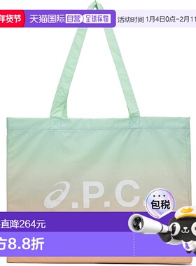 1h可退 香港直邮潮奢 A.P.C. 女士 绿色 & 橙色 ASICS 联名 Diane