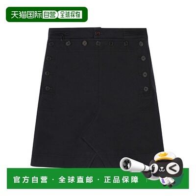 香港直邮Maison Margiela 棉质紧身胸衣 SI0NT0003S54300