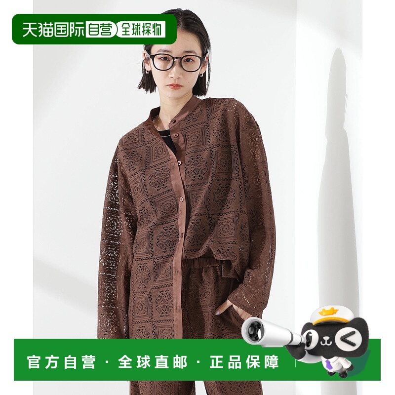 日本直邮NANO universe 乐队彩色赛车衬衫（可搭配套装）