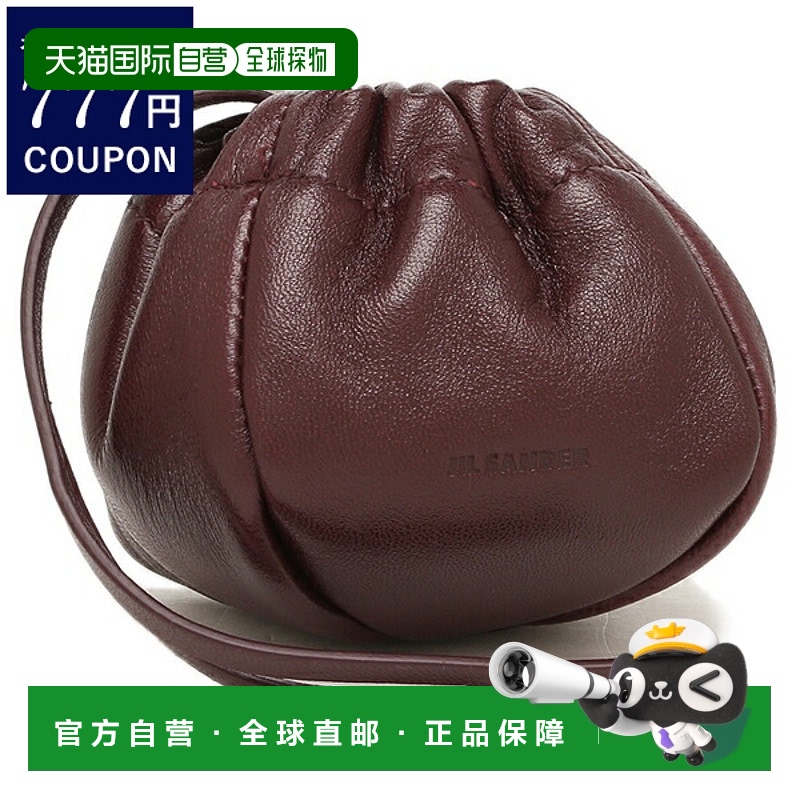 日本直邮JIL SANDER 单肩包波纹 女士 JIL SANDER J08WD0031 P484