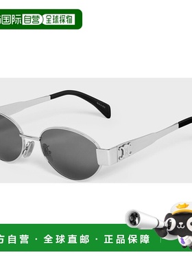 欧洲直邮celine 女士 太阳镜