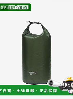 日本直邮Speedo Hydro Air 防水卷盖包13 升男女通用SE22516-SK