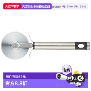 【日本直邮】双立人Zwilling正品 披萨滚轮刀 厨房用品