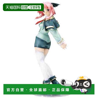 日本直邮Max Factory Soul Link森崎七央1/8 PVC制已上色模型玩具