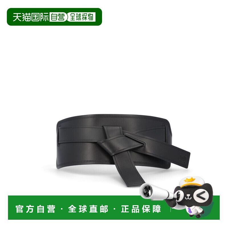 1h可退 香港直邮LOEWE 女士腰带 S818Y21L041100 AW2022 黑色 LOE