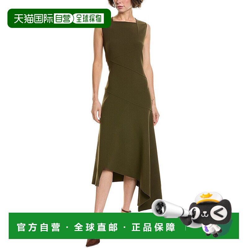 自营Michael Kors Collection Wool-Blend Sheath Dress - green