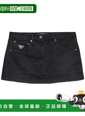 香港直邮Prada 徽标牛仔迷你裙普拉达半身裙A字裙 GFD179148JSOOO