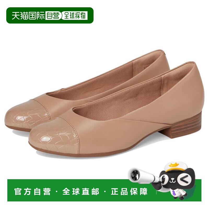 1h可退 【美国直邮】clarks 女士 时尚休闲鞋女鞋高跟鞋单鞋皮鞋图片