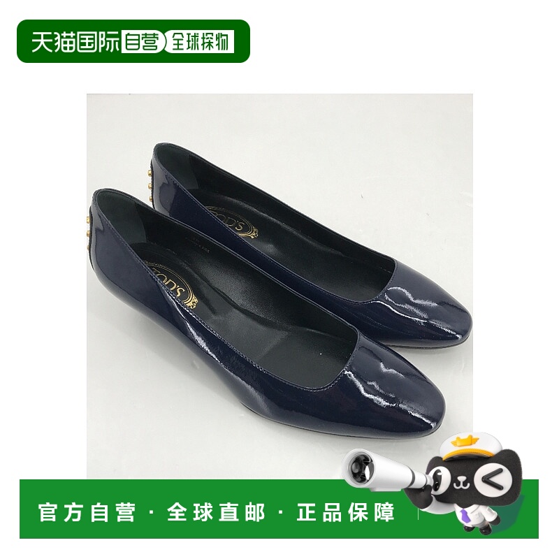 1h可退 香港直邮TOD'S 女士高跟鞋 XW0UW0I090OW0U800 AW2024 黑