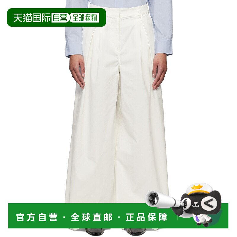 1h可退 香港直邮潮奢 THE GARMENT 女士 白色 Avelino 长裤 20391