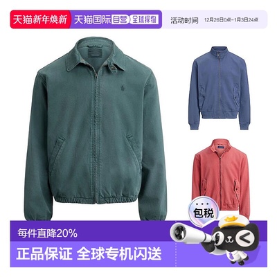 美国直邮POLO RALPH LAUREN拉夫劳伦男士刺绣拉链长袖时尚外套
