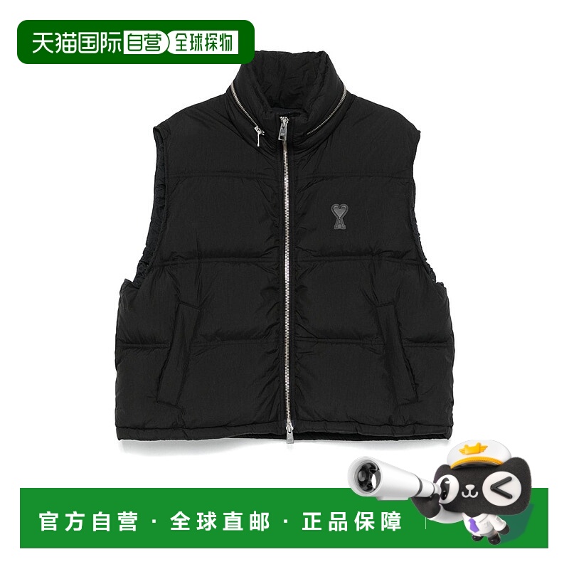 1h可退 欧洲直邮ami 男士 背心马甲