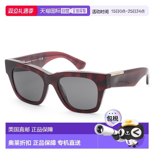自营 Burberry Women's 52mm Red Checker Sunglasses - red chec