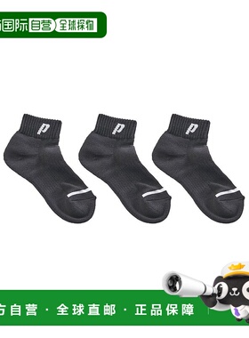 1h可退 日本直邮PRINCE 女士抗菌防臭3双袜子套装 PS309S PS309S