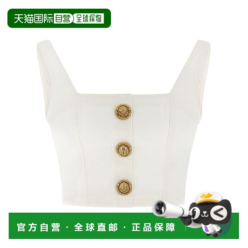香港直邮Balmain巴尔曼女士上衣 【付后1h可退】图片