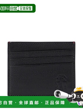 1h可退 香港直邮Brunello Cucinelli 布内罗 古奇拉利 男士 BRUNE