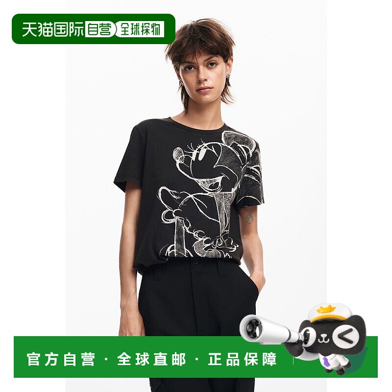 日本直邮Desigual MICKEYDRAWING 短袖T恤 [DE819EW25577]
