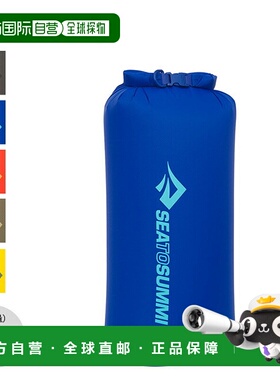 日本直邮Sea to Summit 轻量防水袋 13L (ST83114) 收纳袋打包袋