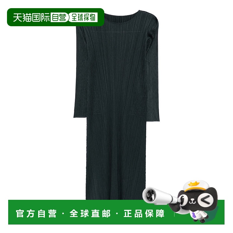 欧洲直邮pleats please issey miyake 女士 连衣裙