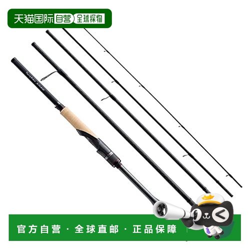 【日本直邮】Shimano禧玛诺 鱼竿21 Sepia Xtune MB S86ML钓鱼竿