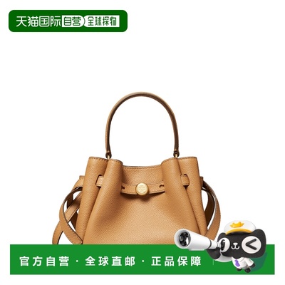 香港直邮TORY BURCH 女士单肩包 179988227 SS2026 棕色 Romy 迷
