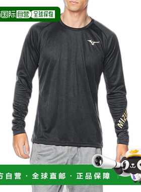 【日本直邮】Mizuno美津浓 排球长袖衫 V2MA2533