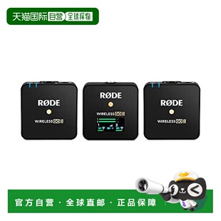 【日本直邮】Rode罗德 麦克风系统Wireless GO II 无线