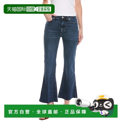 自营7 for all mankind7为全人类苗条的幻想裁剪Dojo吉尔伯特让-