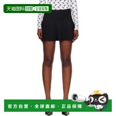 1h可退 WSK063ACWOV0071 斜纹短裙 香港直邮Marine Serre