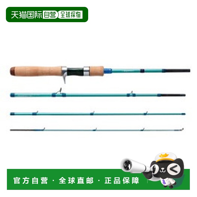 日本直邮Palms Trout Rod Silfer SYCVCi-53UL/P4 (Baitcasting/4