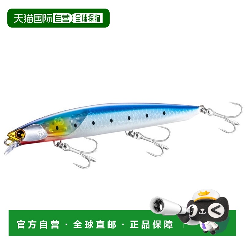 日本直邮Shimano Nessa Hirame Minnow SR 110S Flash Boost XF-2