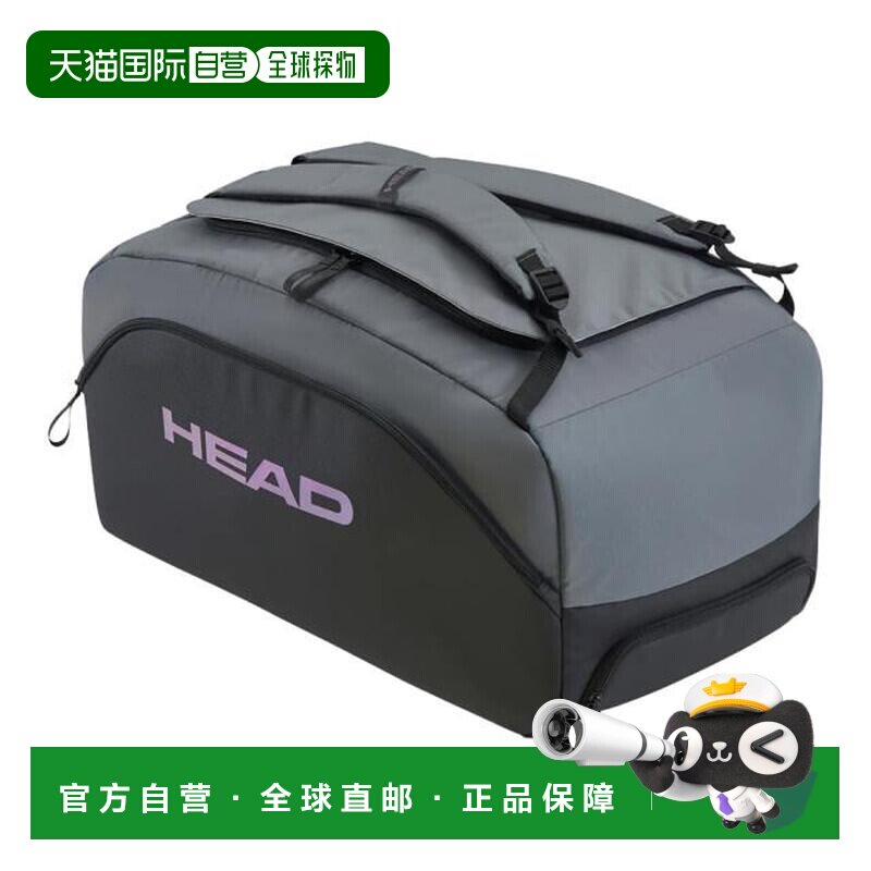 日本直邮HEAD 网球拍收纳包 PRO X 运动双肩包 [260155]海德背包