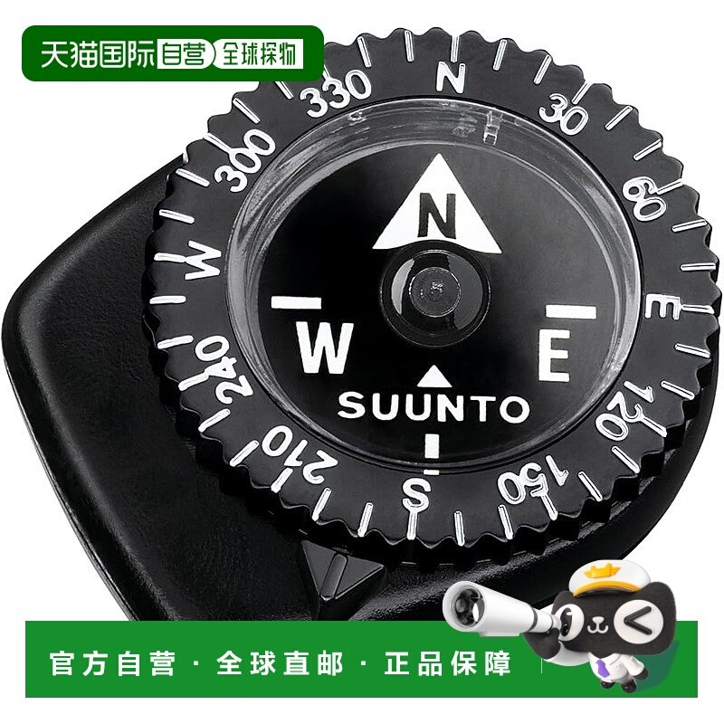 【日本直邮】SUUNTO Clipper L B NH Clip 登山指南针 [厂家保修]