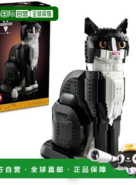【日本直邮】Lego乐高 创意系列燕尾服猫21349