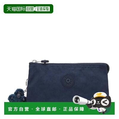 自营Kipling Creativity Large Pouch Black Noir - blue bleu 2