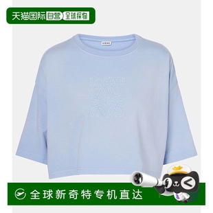女士 Anagram 香港直郵LOEWE 短款 棉質(zhì)針織T恤 羅意威 1h可退