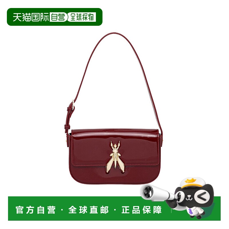 自营patrizia pepeEssential Fly Glossy Red Shoulder Bag - red