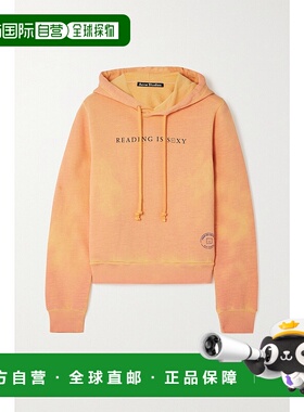 香港直邮Acne Studios 艾克妮 男士 Heat Reactive 连帽运动衫 CI