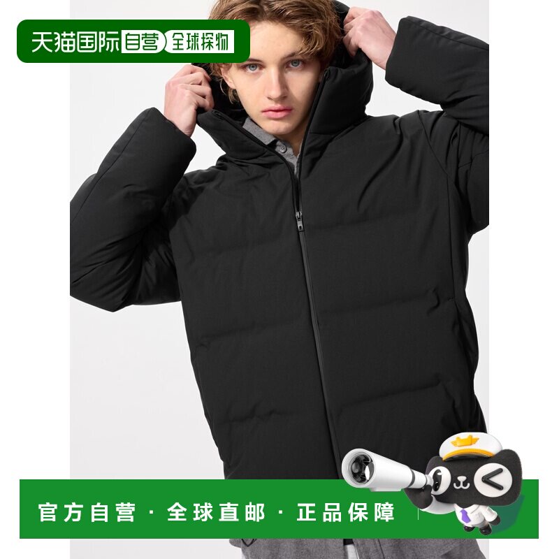 日潮跑腿UNIQLO优衣库男装冬季连帽无缝羽绒服保暖夹克外套478279图片