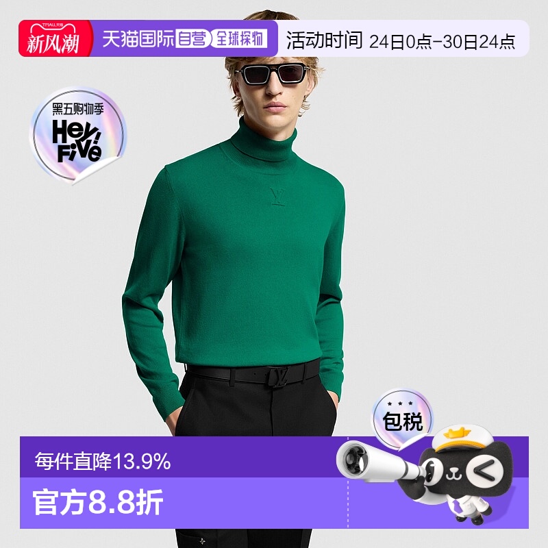 自营Louis Vuitton 休闲系列 Pull col roule embosse LV en cach