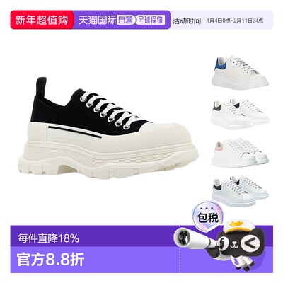 1h可退 自营香港直邮MCQUEEN麦昆男女鞋经典休闲运动鞋新年礼物