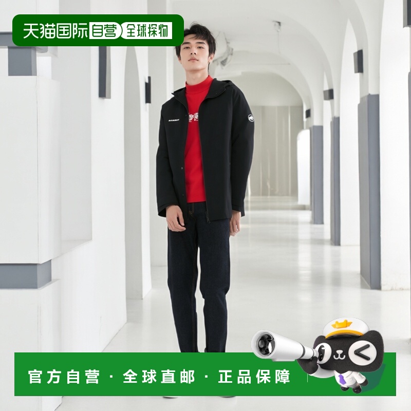 香港直邮MAMMUT Crater IV HS 男士猛犸象夹克 外套