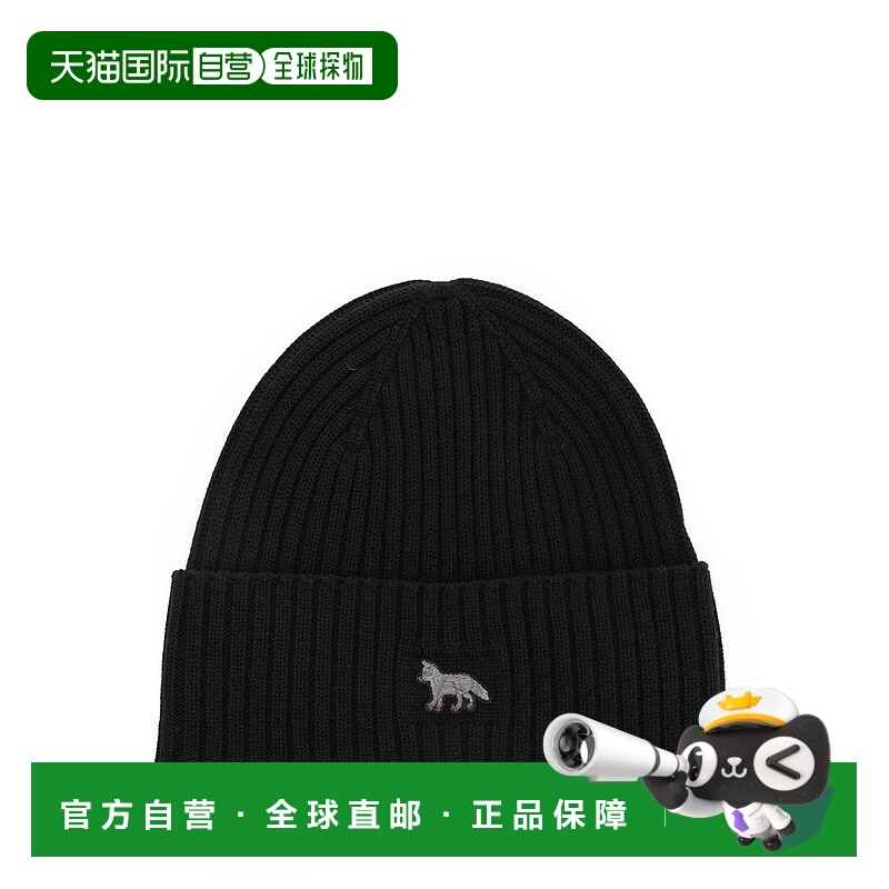 1h可退 欧洲直邮maison kitsune 女士 帽子