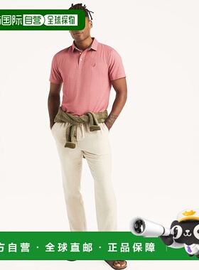 自营Nautica Mens Navtech Striped Polo - ocean garnet 19-1655