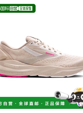 日本直邮Brooks布鲁克斯 Adrenaline Gts 24舒适简约防滑耐磨 低