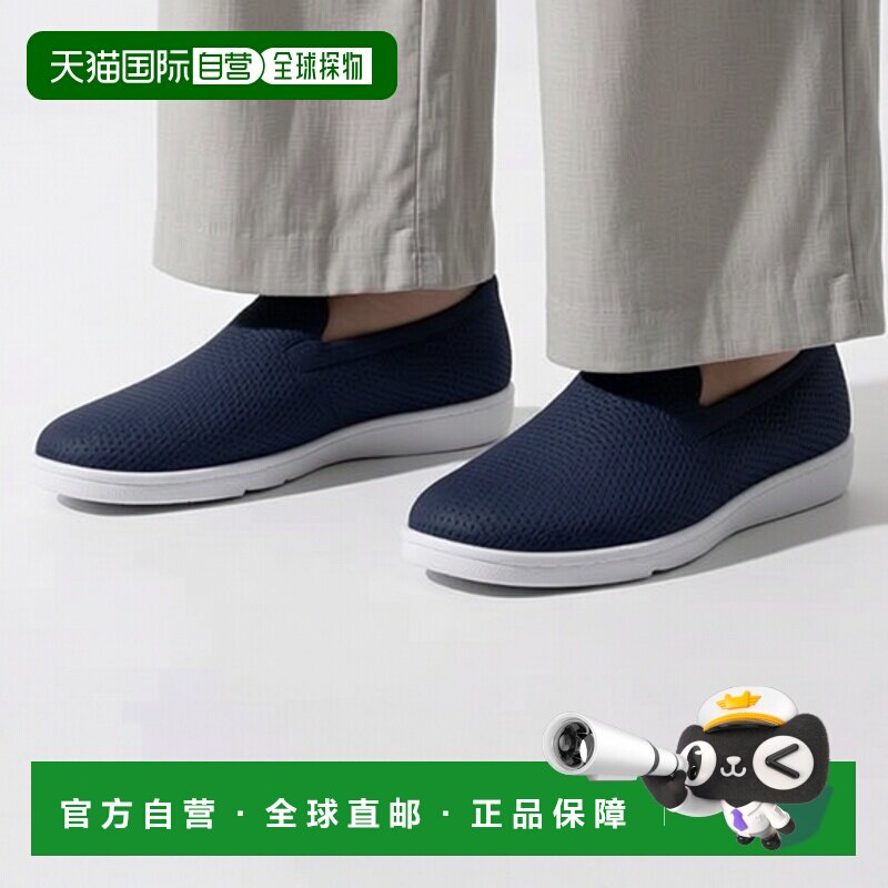 日本直邮Ecco/爱步Soft 7 磨砂皮轻便套脚休闲鞋男款 470834男鞋