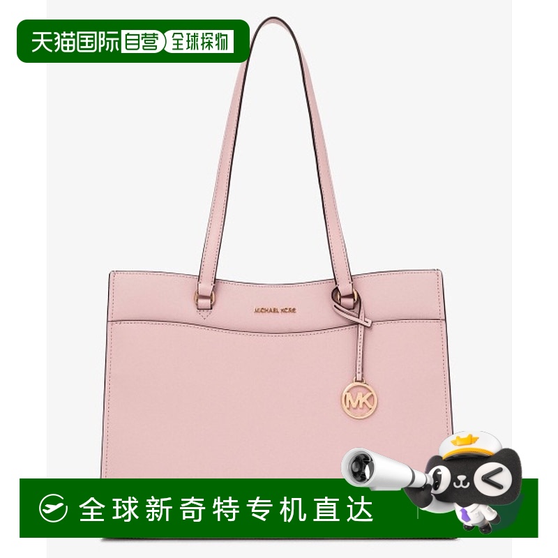1h可退 日本直邮MICHAEL KORS 迈克高仕 女士大号托特包 35F4GTVT