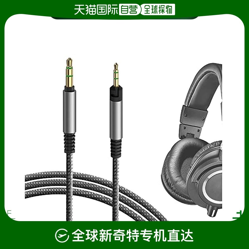 Not Specified EJX22-01 ���ձ�ֱ�ʡ�GEEKRIA �����ӳ��� Technica 120m  EJX22-01