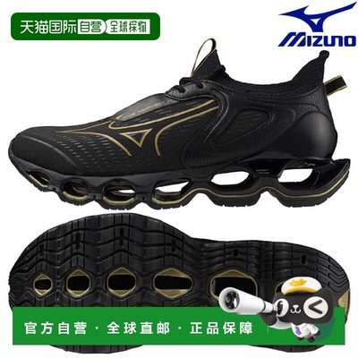日本直邮美津浓 Wave Prophecy 14 跑步鞋 J1GC255181 男女通用 2
