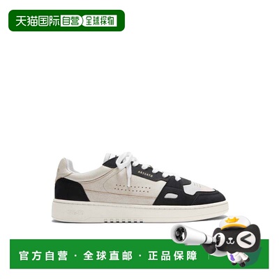 自营axel arigatoHandcrafted Low-Top Sneakers in Premium Leat
